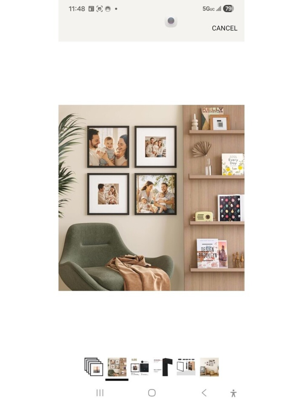 14x14 Square Wood Picture Frames (Set of 4)